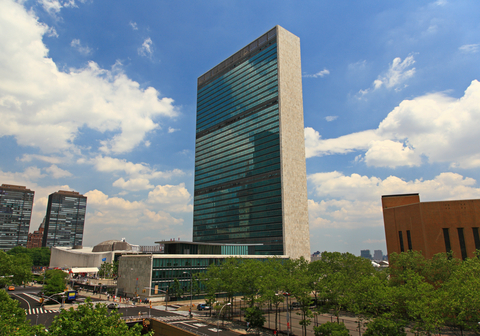 curtain wall project, United Nations NYC